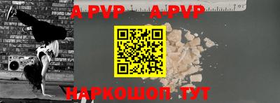 дистиллят марихуана Малоярославец