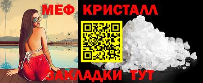 PSILOCYBIN Мариинск