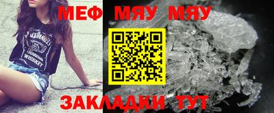 дистиллят марихуана Малоярославец