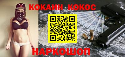 PSILOCYBIN Мариинск