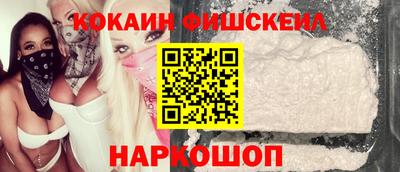 ECSTASY Малгобек