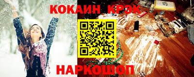 ECSTASY Малгобек