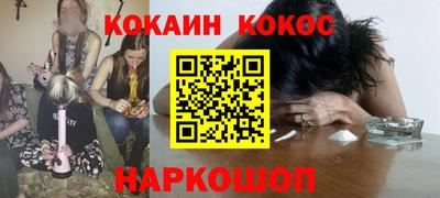 ECSTASY Малгобек