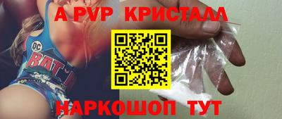 дистиллят марихуана Малоярославец