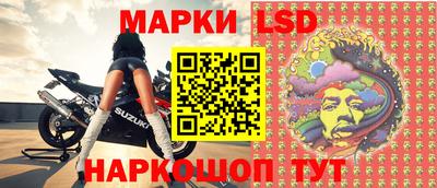 PSILOCYBIN Мариинск