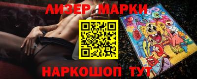 дистиллят марихуана Малоярославец