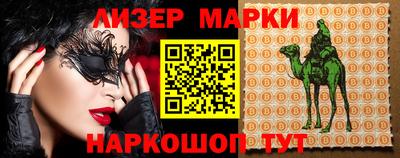 дистиллят марихуана Малоярославец