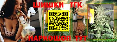 ECSTASY Малгобек