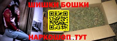 дистиллят марихуана Малоярославец