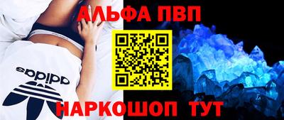 дистиллят марихуана Малоярославец