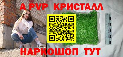 ECSTASY Малгобек