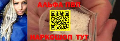 PSILOCYBIN Мариинск