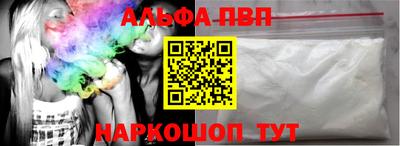 ECSTASY Малгобек