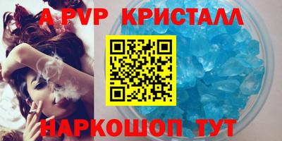 дистиллят марихуана Малоярославец
