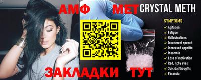 ECSTASY Малгобек