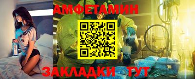 ECSTASY Малгобек