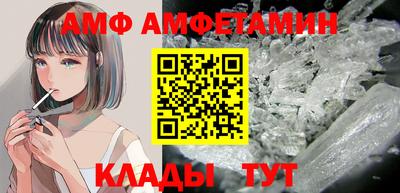 ECSTASY Малгобек