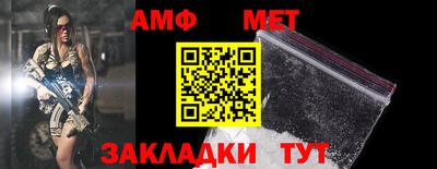 дистиллят марихуана Малоярославец