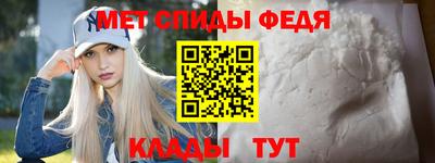 ECSTASY Малгобек