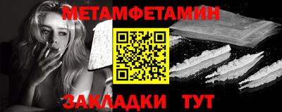 дистиллят марихуана Малоярославец