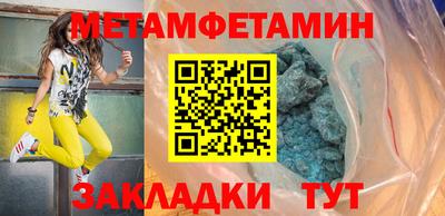 дистиллят марихуана Малоярославец