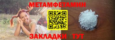 дистиллят марихуана Малоярославец