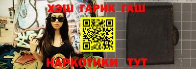 ECSTASY Малгобек