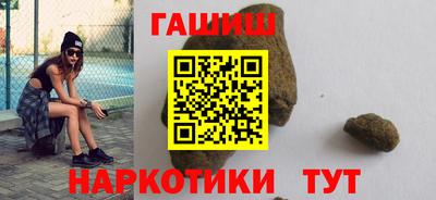 дистиллят марихуана Малоярославец