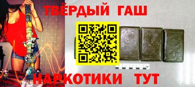 дистиллят марихуана Малоярославец