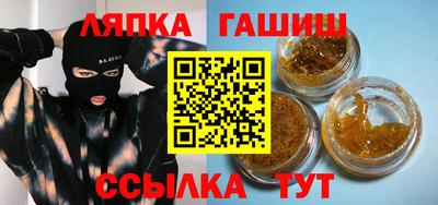 дистиллят марихуана Малоярославец