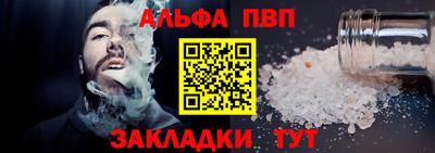 дистиллят марихуана Малоярославец
