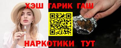 ECSTASY Малгобек