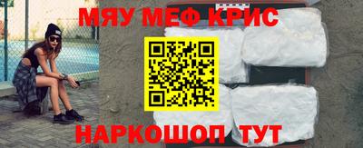 дистиллят марихуана Малоярославец