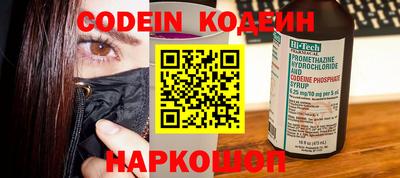 PSILOCYBIN Мариинск