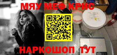 ECSTASY Малгобек