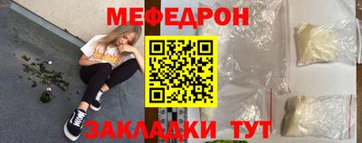 ECSTASY Малгобек